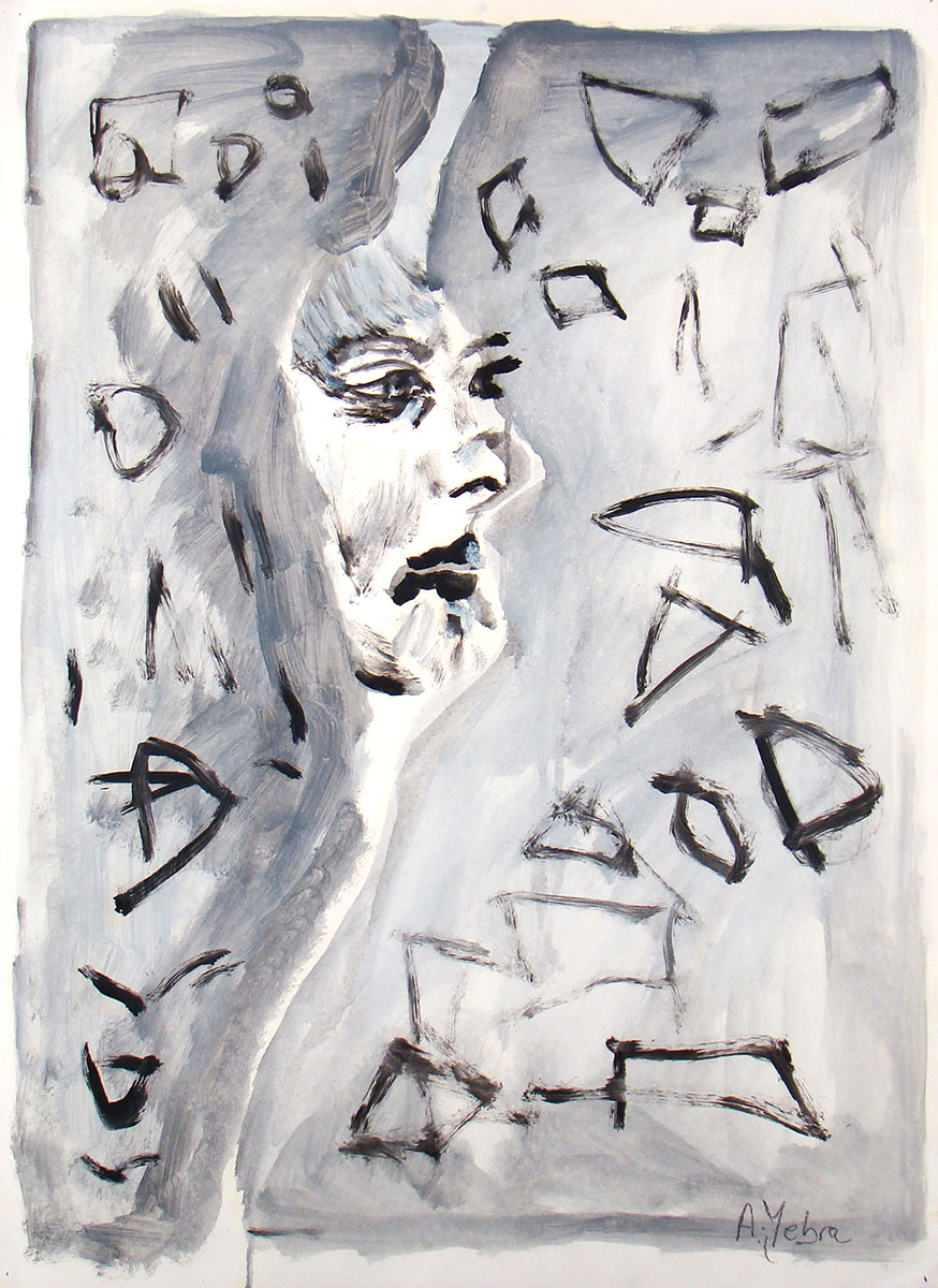huile sur papier, 45 x 63 cm, 1991