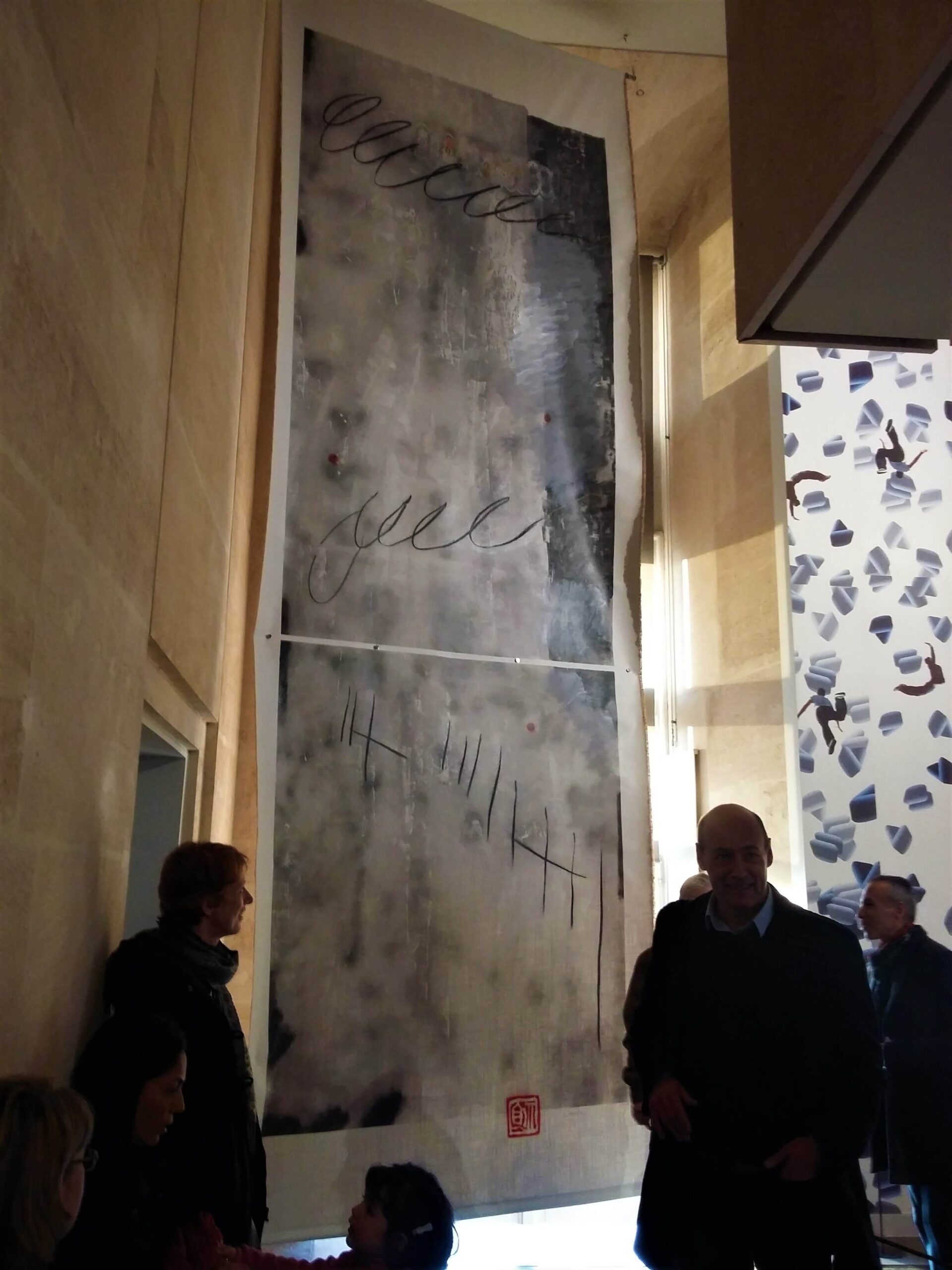 S/T, acrílico, aerosol et carbón sobre tela de yute, 200 x 640 cm, 2016