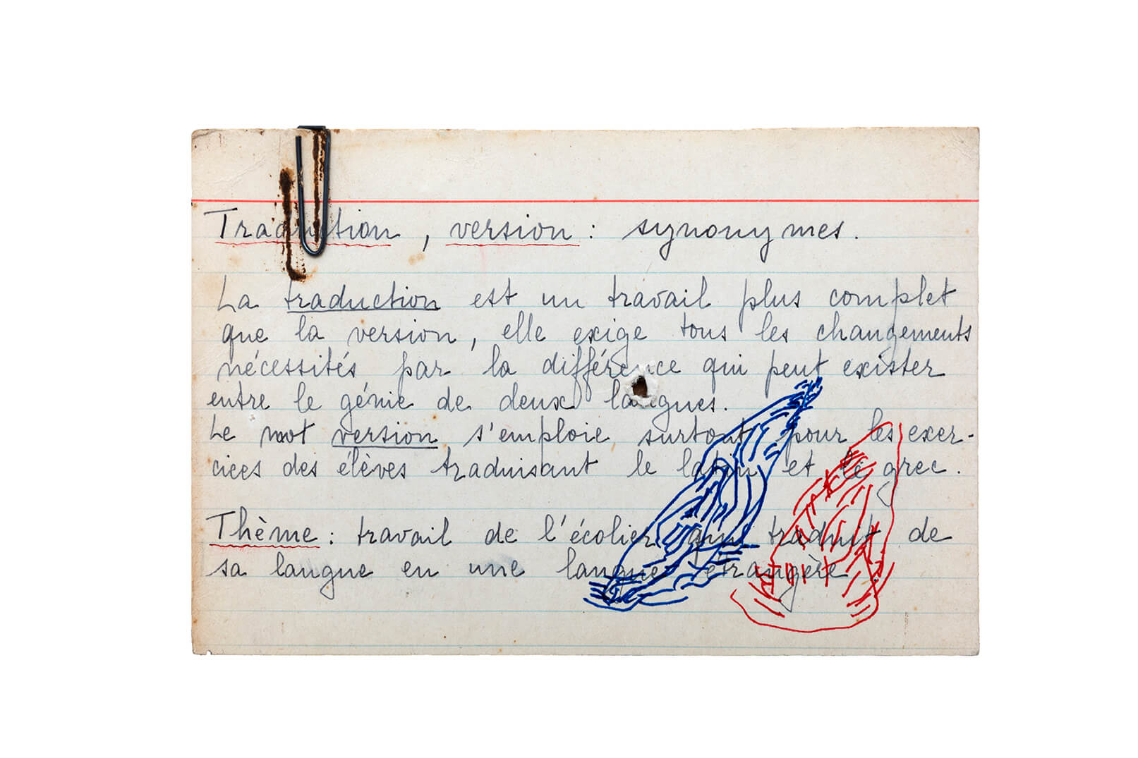 « De la traduction II », tintas de color sobre ficha bibliográfica encontrada 15 x 10 cm, 2020
